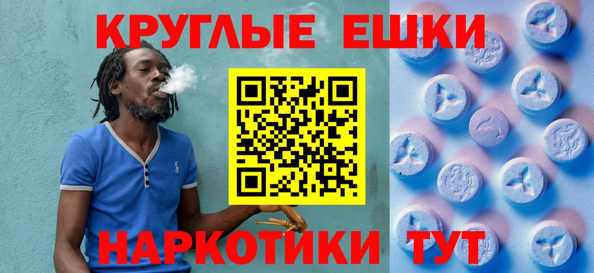 ЭКСТАЗИ Cube Кубинка