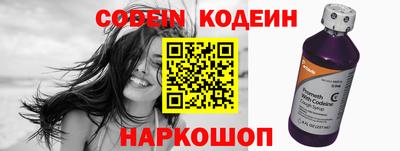 apvp Ирбит