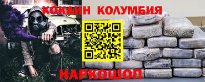 apvp Ирбит