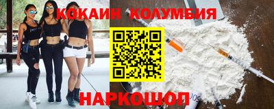 гидра Изобильный
