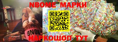 гидра Изобильный