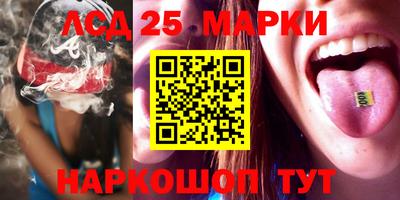 apvp Ирбит