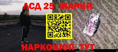 гидра Изобильный
