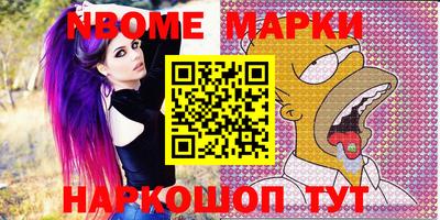 гидра Изобильный