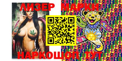 гидра Изобильный