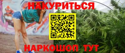 гидра Изобильный