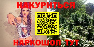 круглые Камышлов