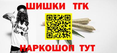 MESCALINE Ипатово