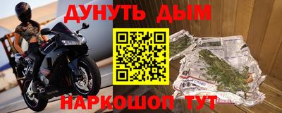 гидра Изобильный