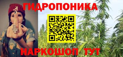 MESCALINE Ипатово