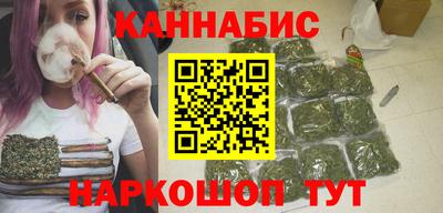 MESCALINE Ипатово