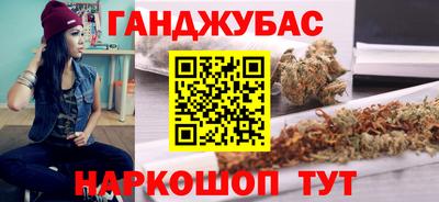 apvp Ирбит