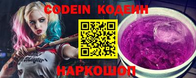 apvp Ирбит