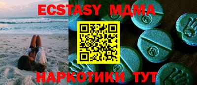 apvp Ирбит