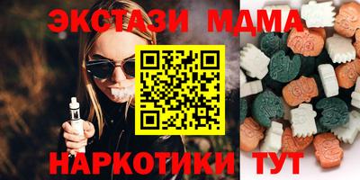 apvp Ирбит