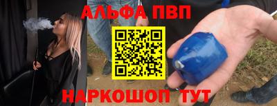 MESCALINE Ипатово