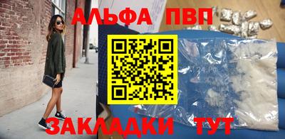 гидра Изобильный