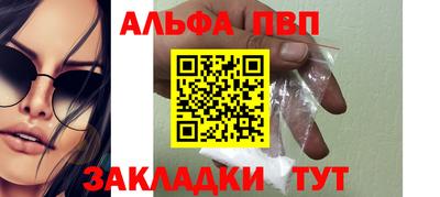 MESCALINE Ипатово
