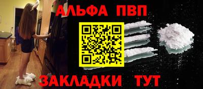 гидра Изобильный