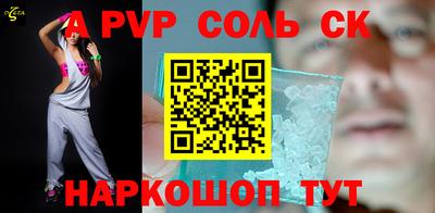 MESCALINE Ипатово