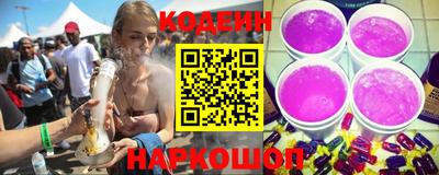 apvp Ирбит