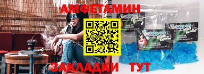 apvp Ирбит