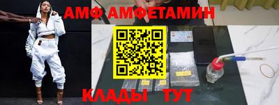 мдпв Кандалакша