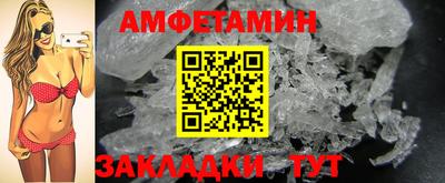 гидра Изобильный