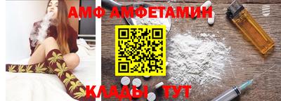 apvp Ирбит