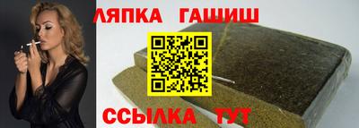 apvp Ирбит