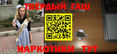 круглые Камышлов