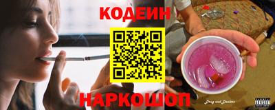 мдпв Кандалакша
