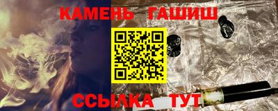 apvp Ирбит