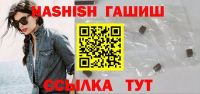apvp Ирбит