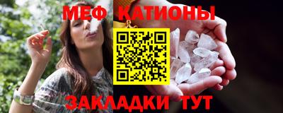 apvp Ирбит