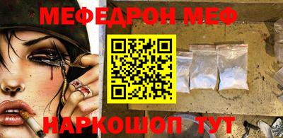 гидра Изобильный