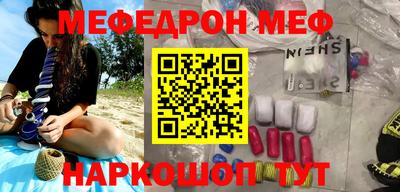 гидра Изобильный
