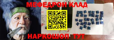 apvp Ирбит