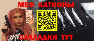 гидра Изобильный